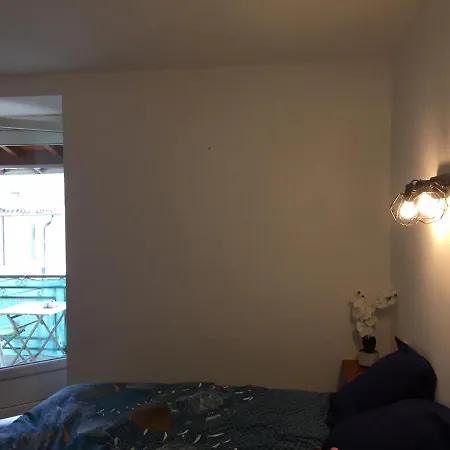 L'esprit Libre2 Апартаменты